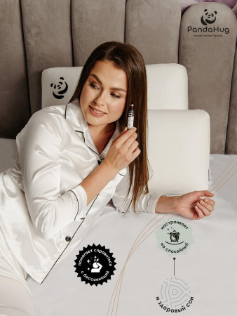 Подушка PandaHug классической формы 60x40x12 + аромароллер