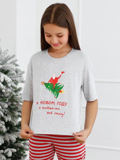 Футболка детская  Праздник-6.2 / кармеланж