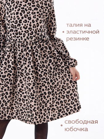 Детское платье "Фея" / Леопард