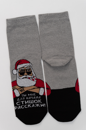 Мужские носки стандарт НГ / серый