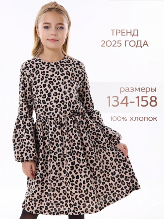 Детское платье "Фея" / Леопард