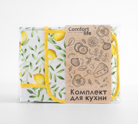 Набор для кухни 3 предмета / Дары 1