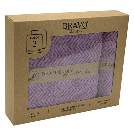 Набор полотенец НВ Крафт м0904_29 / брусника