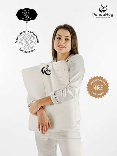 Подушка PandaHug классической формы 50x30x10 + аромароллер