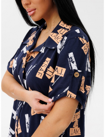 Женский халат Х-105(К) / Темно-синий (надписи)