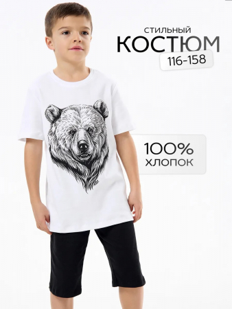 Детская пижама с шортами "Сорванец" / Медведь