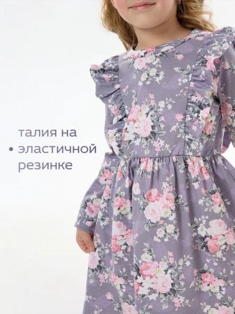 Детское платье "Красотка" / Розы на фиолетовом
