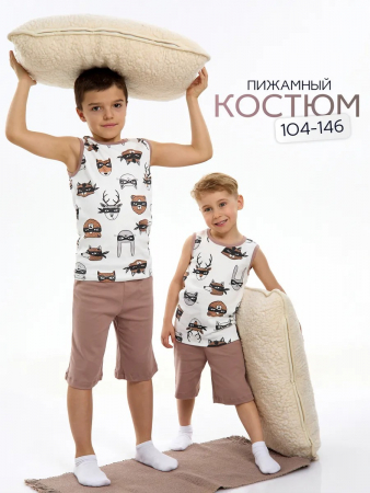 Детская пижама с шортами "Отдых" / Супергерои