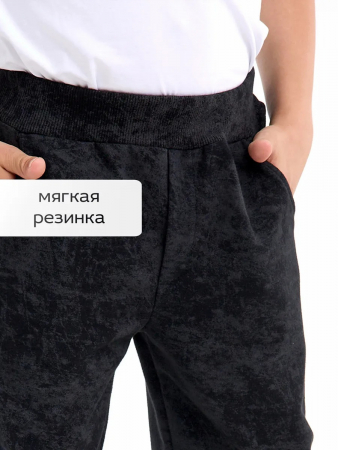 Детские брюки "Конструктор" / Черный винтаж