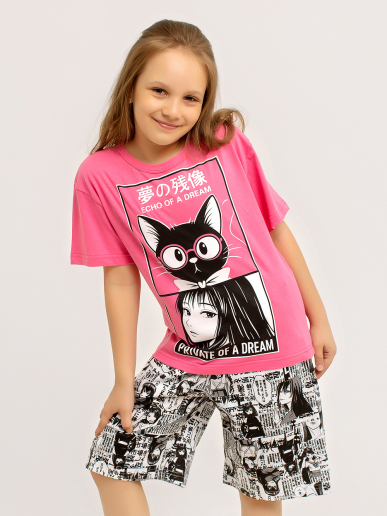 Костюм детский "Эхо" арт. дк330