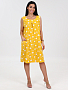 Женский сарафан ВЕРТИКАЛЬ СК-418 / Круги на желтом, надпись