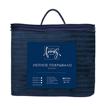 Покрывало Happy Family велсофт Волна г/к №90 аква