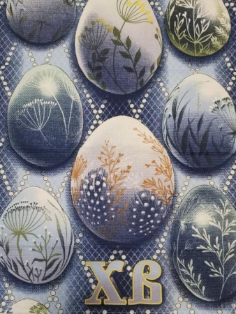 Полотенце кухонное вафельное купон / Пасха (в ассортименте)