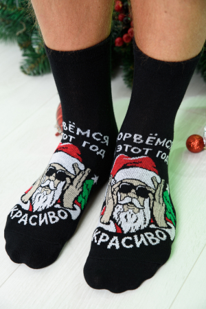 Мужские носки стандарт Ворвёмся / черный