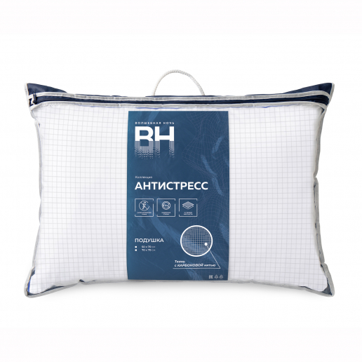 Подушка "Волшебная Ночь" антистресс 50/70 / Мелкая клетка