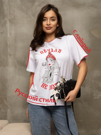 Женская футболка мод.2157 / Белый