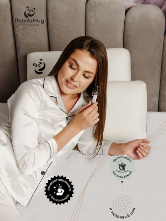 Подушка PandaHug классической формы 50x30x10 + аромароллер