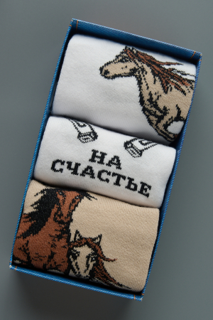 Женские носки стандарт Лошадки (набор 3 пары) / белый, бежевый