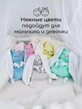 Подушка (комфортер-грелка) / голубой