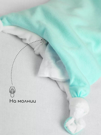 Подушка (комфортер-грелка) / мятный