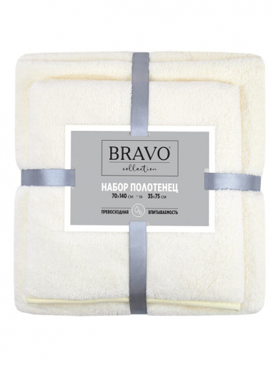 Набор махровых полотенец НВ Смарт м0811_04 / крем