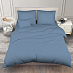 Постельное белье поплин гладкокрашеный / Деним нео