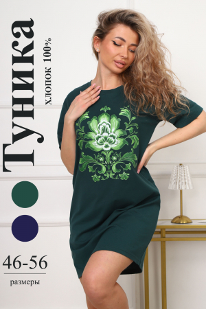 Женская туника 29534 / изумрудный