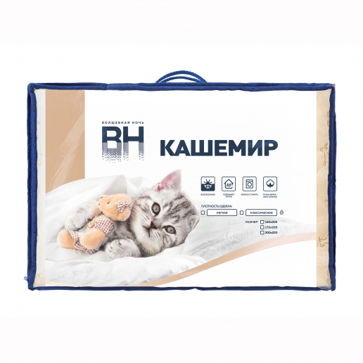 Одеяло стеганое "Волшебная Ночь" Нежный кашемир