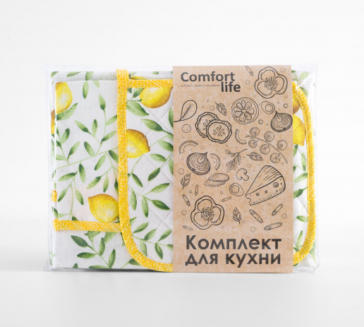 Набор для кухни 3 предмета / Дары 1
