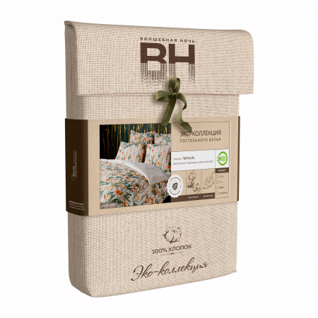 Постельное белье "Волшебная Ночь" перкаль / Yummy