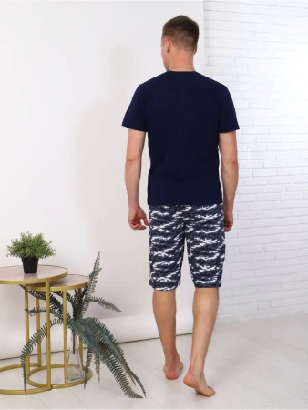 Мужской костюм "Руслан" мод. 219