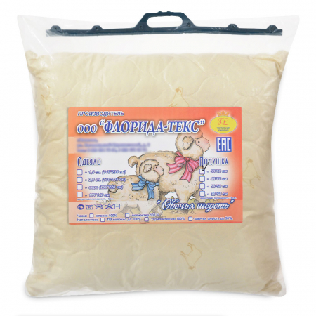 Подушка "Овечья шерсть" на молнии политик//ПО024