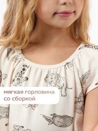 Детская сорочка "Луна" / Африка