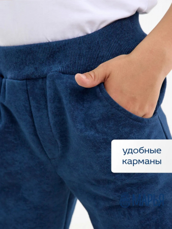 Детские брюки "Конструктор" / Синий винтаж