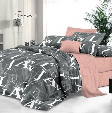 Постельное белье сатин на молнии / Знаток