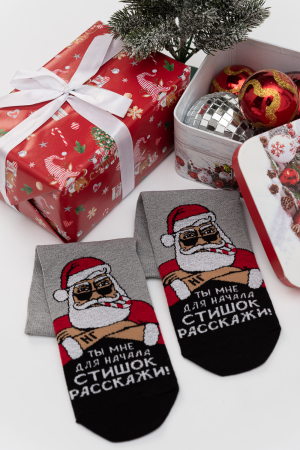 Мужские носки стандарт НГ / серый