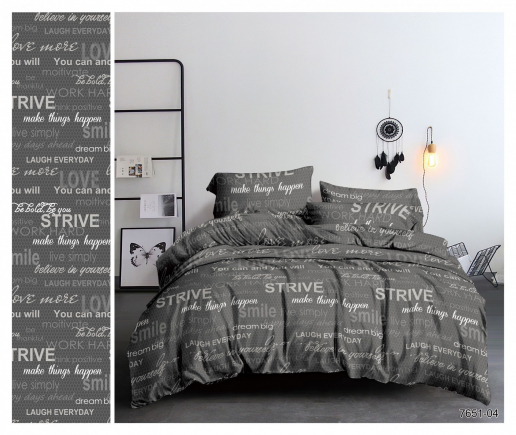 Постельное белье полисатин / Либерти