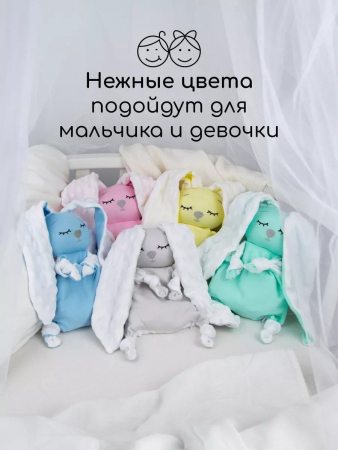 Подушка (комфортер-грелка) / мятный