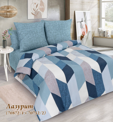 Постельное белье поплин Ф-ка Самойлова / Лазурит