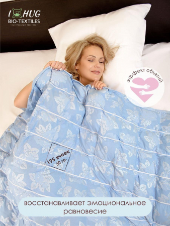 Одеяло утяжеленное с лузгой гречихи (регулируемое)