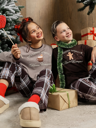 Костюм для мальчика Твикс-2 / коричневый