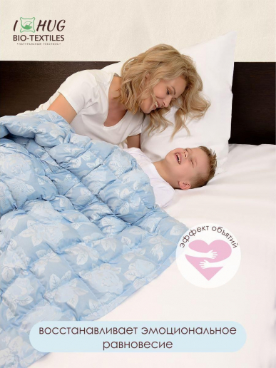 Одеяло утяжеленное с лузгой гречихи