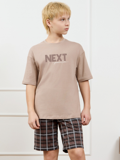 Костюм для мальчика Браун-2 / бежевый