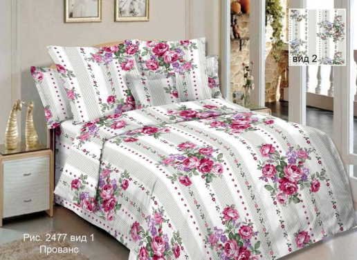 Постельное белье бязь Ф-ка Красная талка / Прованс вид. 1