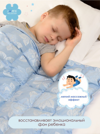 Детское утяжеленное одеяло с лузгой гречихи (регулируемое)