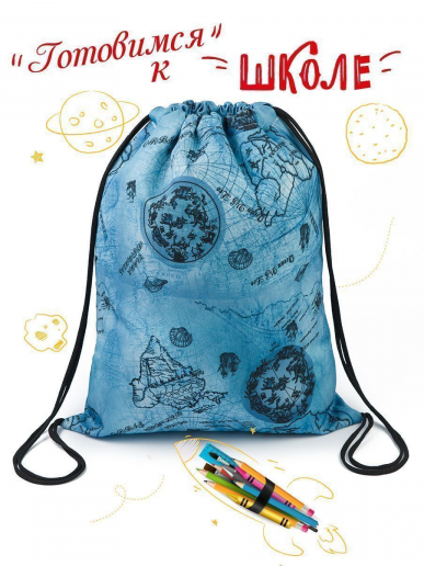 Мешок для обуви / Карты