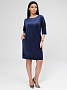 Женское платье Дарвиния / темно-синий