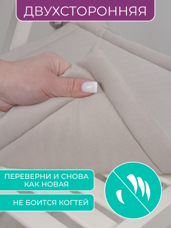 Комплект квадратных подушек на стул с завязками (4 шт.) арт. PKK / Бежевый