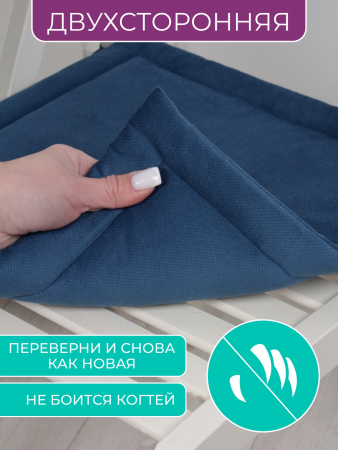 Комплект квадратных подушек на стул с завязками (4 шт.) арт. PKK / Синий