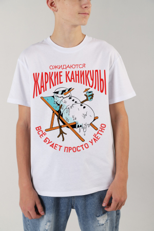 Детская футболка для мальчика Карнавал-2 / молочный